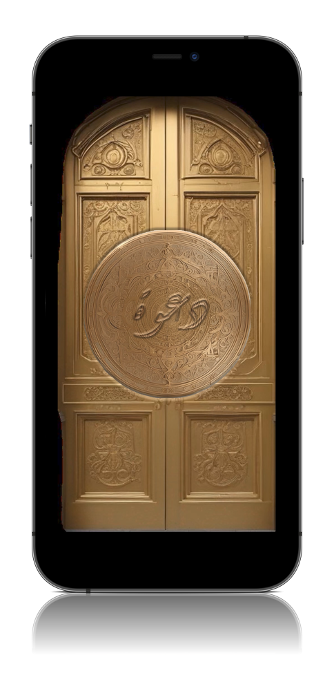 Wedding invitation video