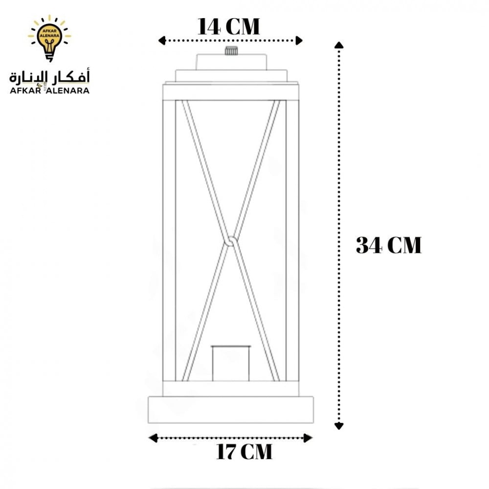 فانوس سور مودرن