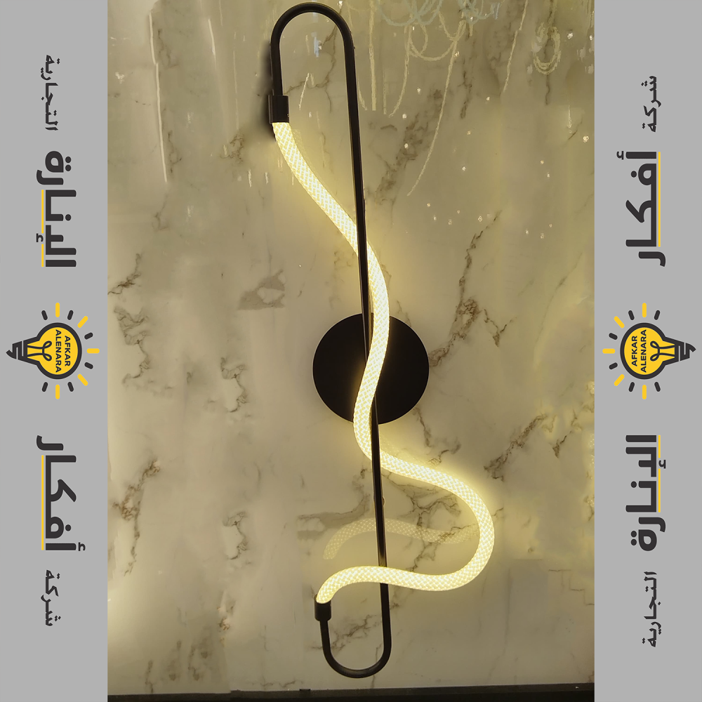ابليك مودرن اسود