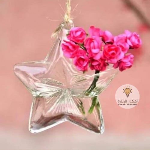 علاقي زرع H210