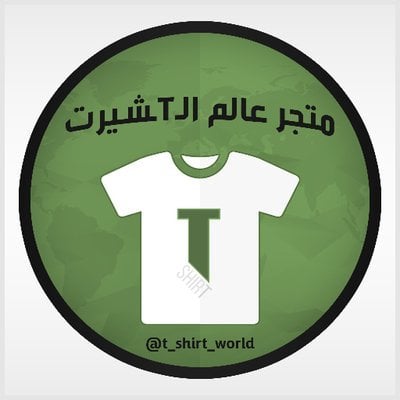 store avatar