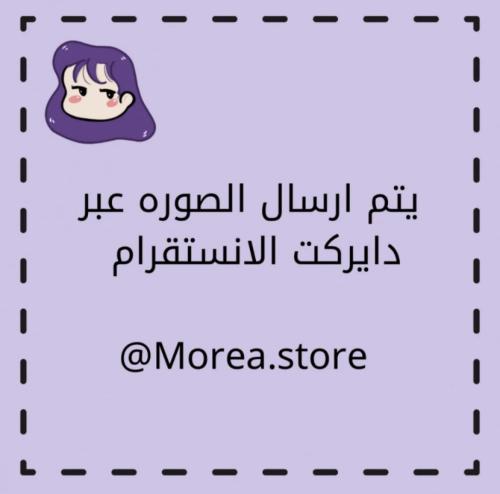 لوحة حسب الطلب كانفس