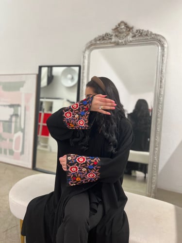 ياسمين