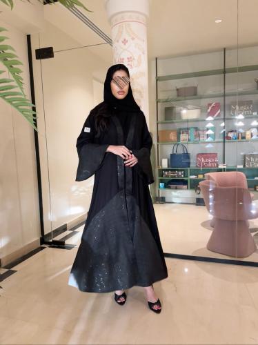 عباية نهال