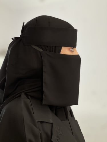 نقاب صغير