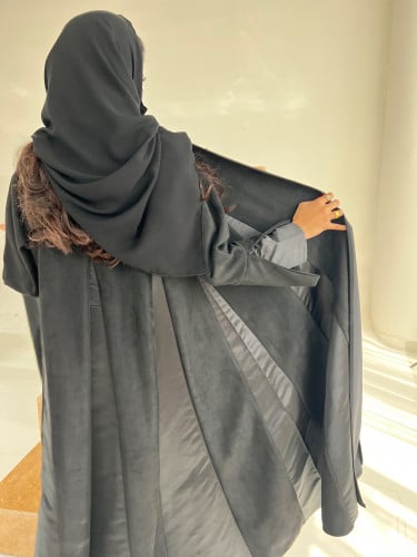 اجوان اسود