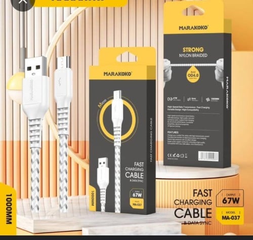 سلك شاحن ميكرو