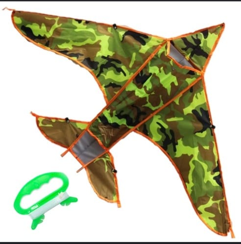 طائره شراعيه