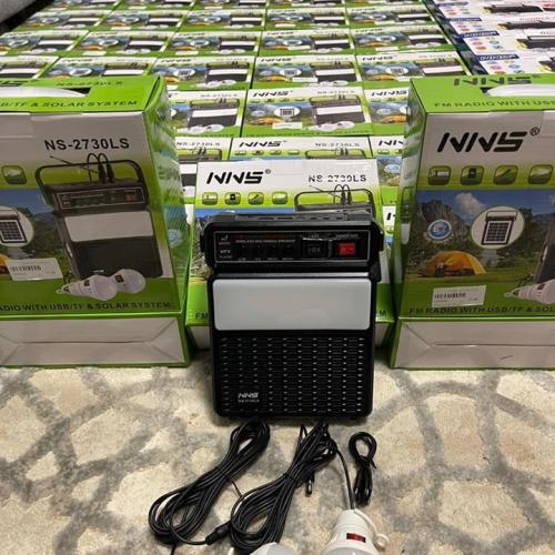 راديو متعدد الاستخدام