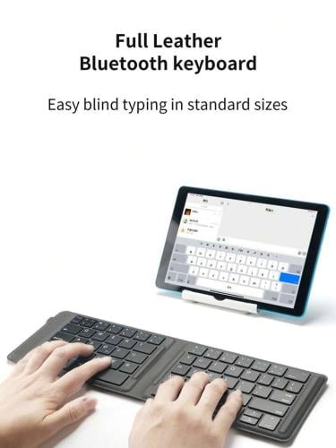 كيبورد جوال