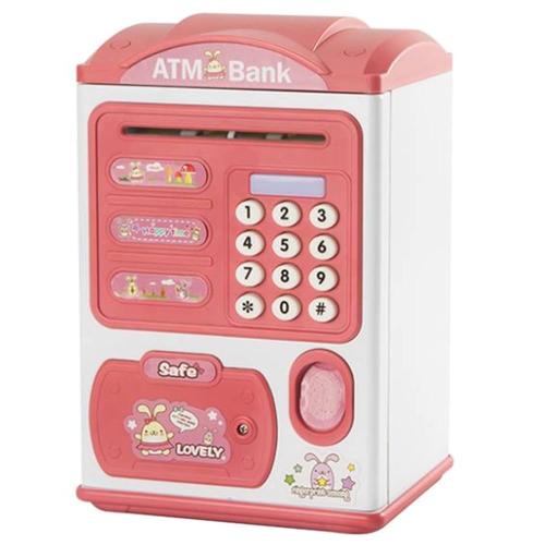 حصاله فلوس بصمه