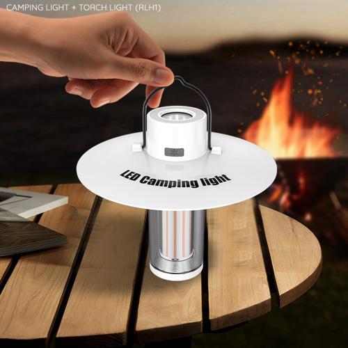 لمبه  سراج مخيم