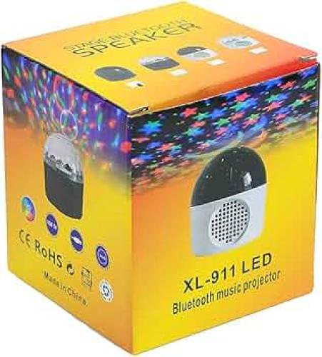 ابجوره  مع سماعه