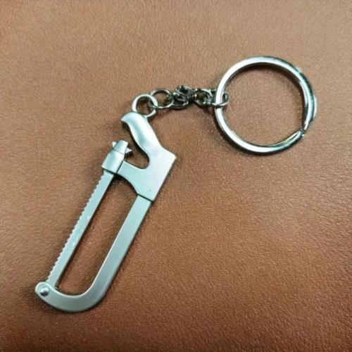 ميداليه مفتاح