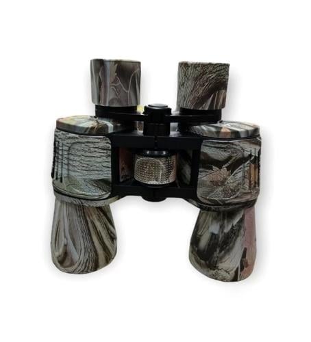 دربيل صغير جيشي