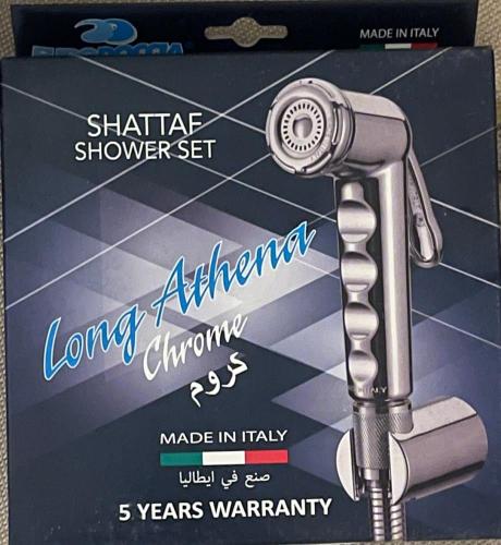 شطاف حمام ايطالي