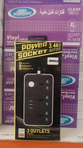 توصيله كهربائية