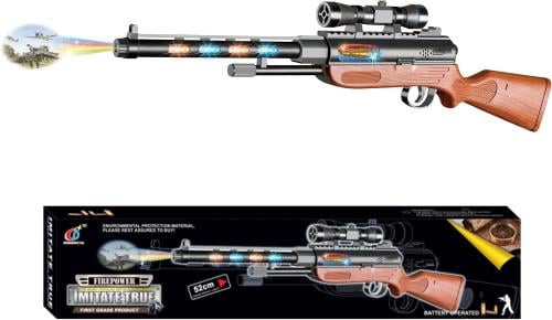 مسدس لعبه كبير