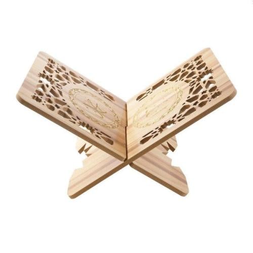 حامل مصحف خشب