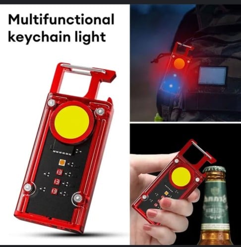 كشاف احمر 7 وضعيات