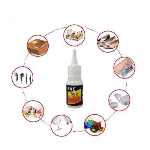 سوبر قلو 20 جرام