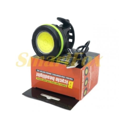 كشاف سيكل امامي