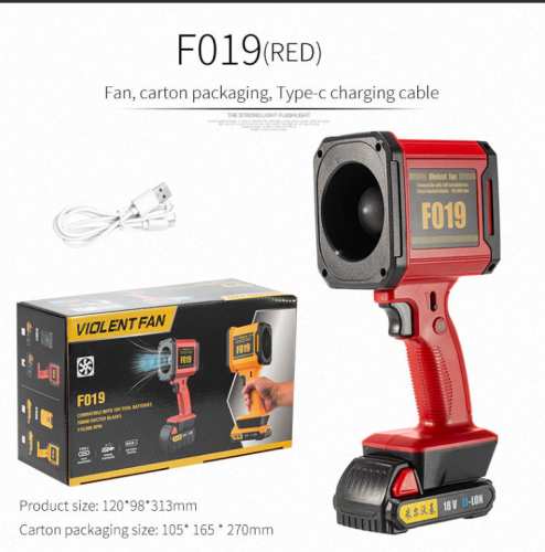 منفاخ هواء  تيربو