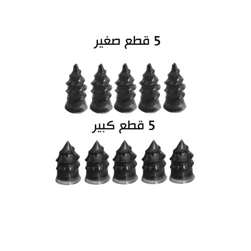 رقعه سياره  مسامر