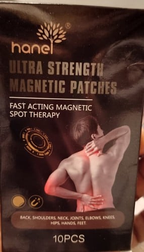 لاصق للالم الجسم