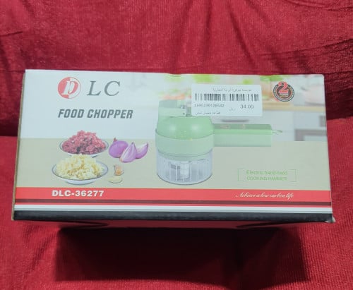 قطاعه ومفرمة خضار متعددة الوظائف