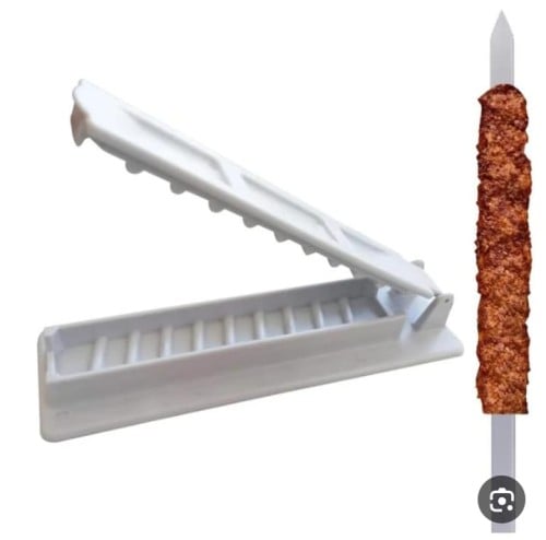 قالب صانع  الكباب