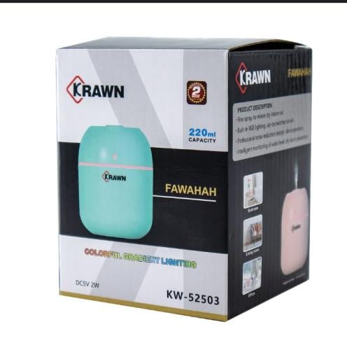 فواحه صغيره 220 مل