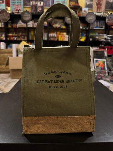 شنطه حفظ البارده والاكل السخن