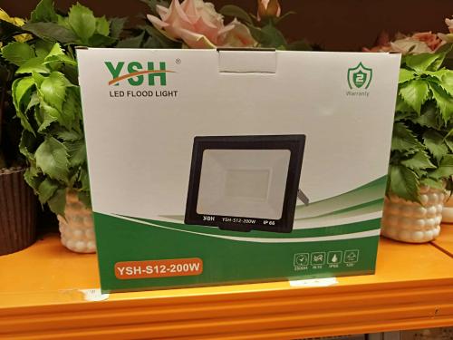 كشاف كهرب 200 واط