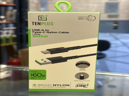 سلك شاحن تايب سي