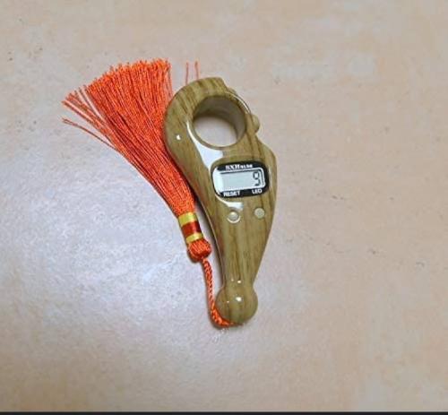 سبحه اكترونيه