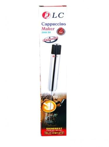 مضرب صانعه الكابتشينو