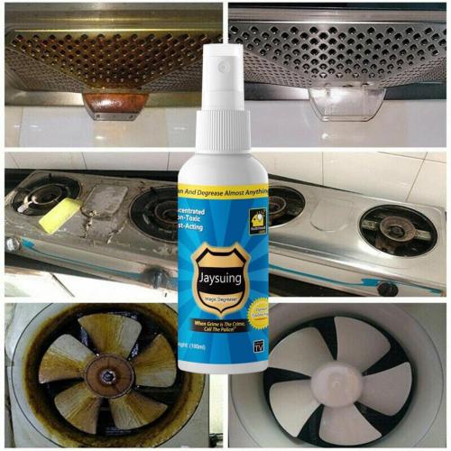 مزيل الشحوم السحري