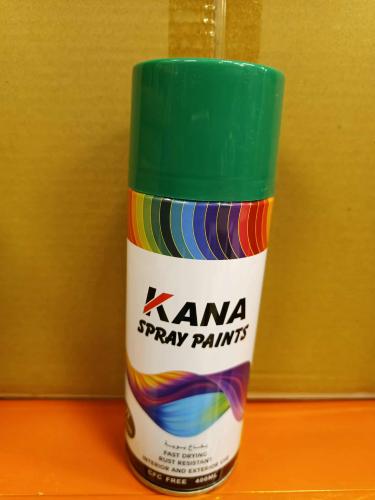 بخاخ بويه اخضر 400 مل