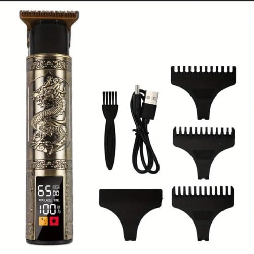 مكينه حلاقه رقميه