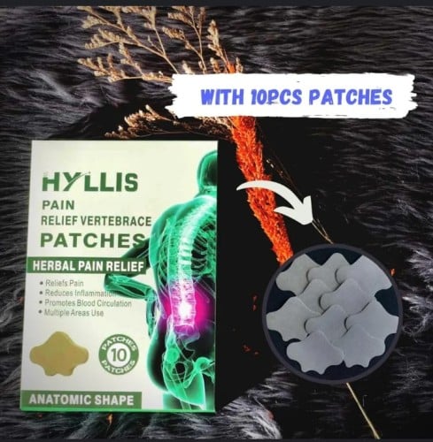 لاصق  مزيل الم 10 حبه