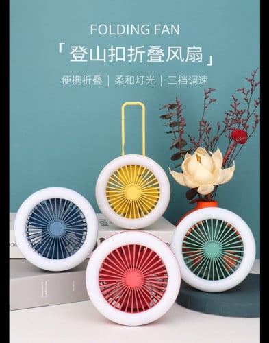 مروحه صغيره مع النور