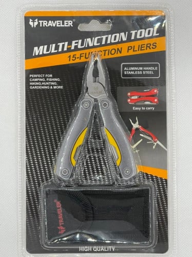 زراديه صائد الذئاب 15 في 1