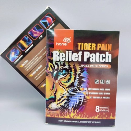 لاصق للالم الجسم