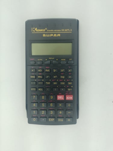 اله حاسبه رياضيات