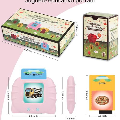 جهاز تعليم الاطفال