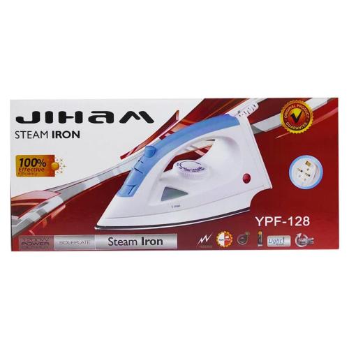 كاويه ملابس 1200 واط