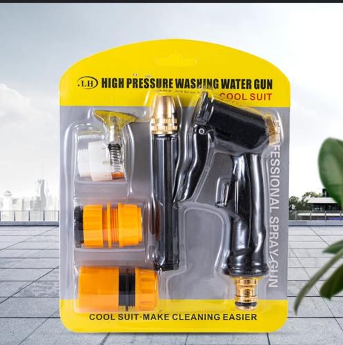 مسدس غسيل سيارات