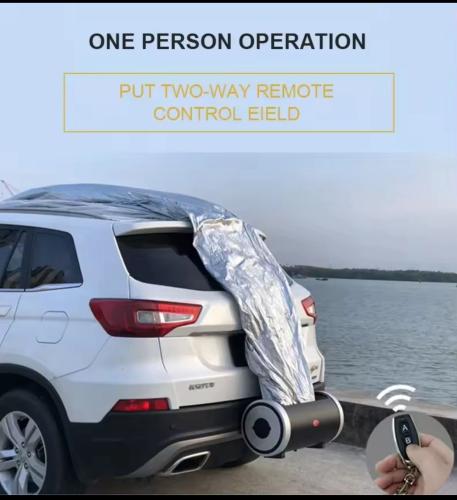 مظله السياره بريموت كنترول 5متر