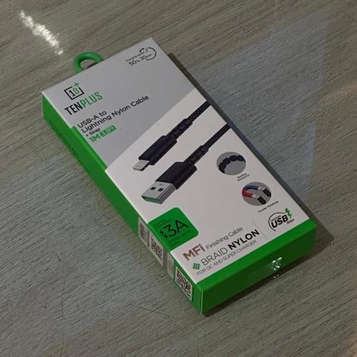 كبيل شاحن ايفون